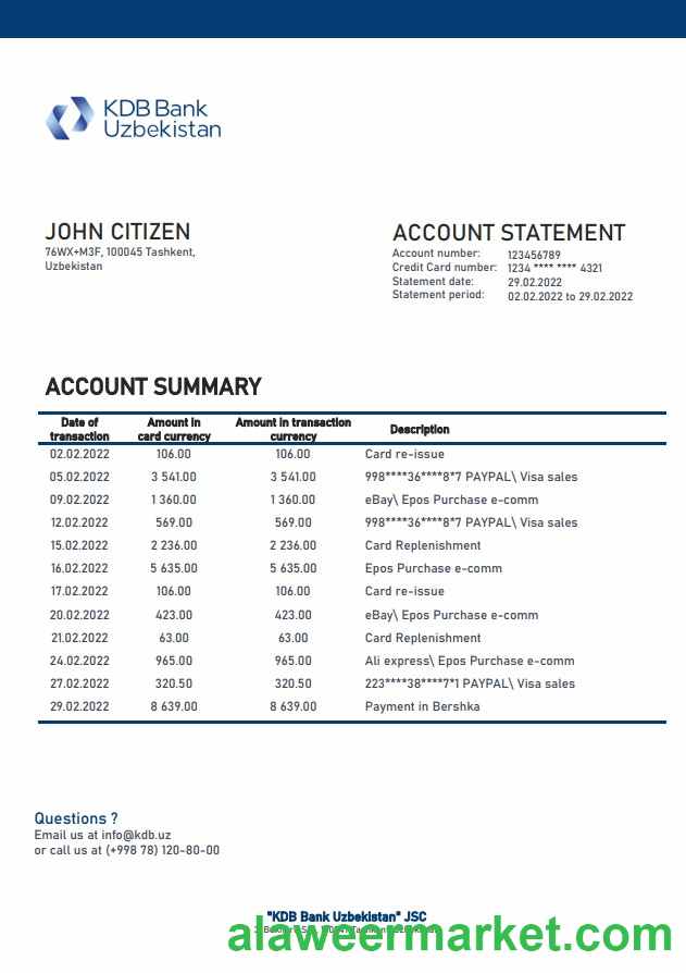 Uzbekistan KDB bank statement